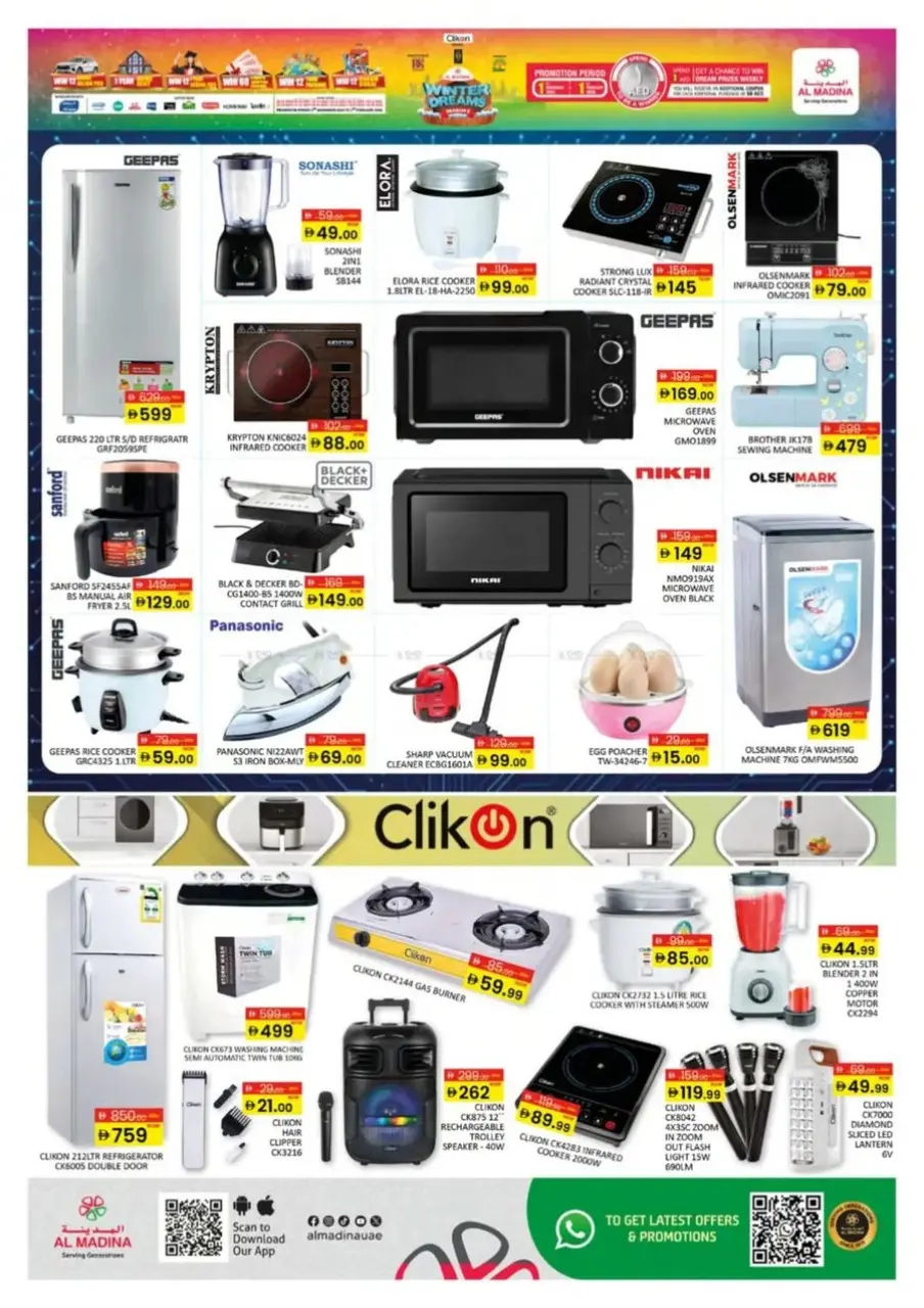 Ofertas de Hipermercado Al Madina Emiratos Árabes Unidos de 12 a 14 diciembre 2025 LA FÁBRICA DE OFERTAS - Página 10