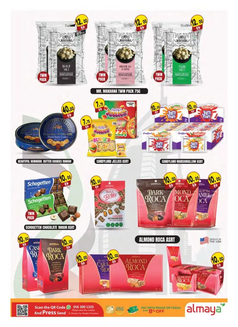 Ofertas de supermercado Al Maya Emiratos Árabes Unidos de 11 a 16 diciembre 2025 Ofertas de saludos de temporada - Página 9