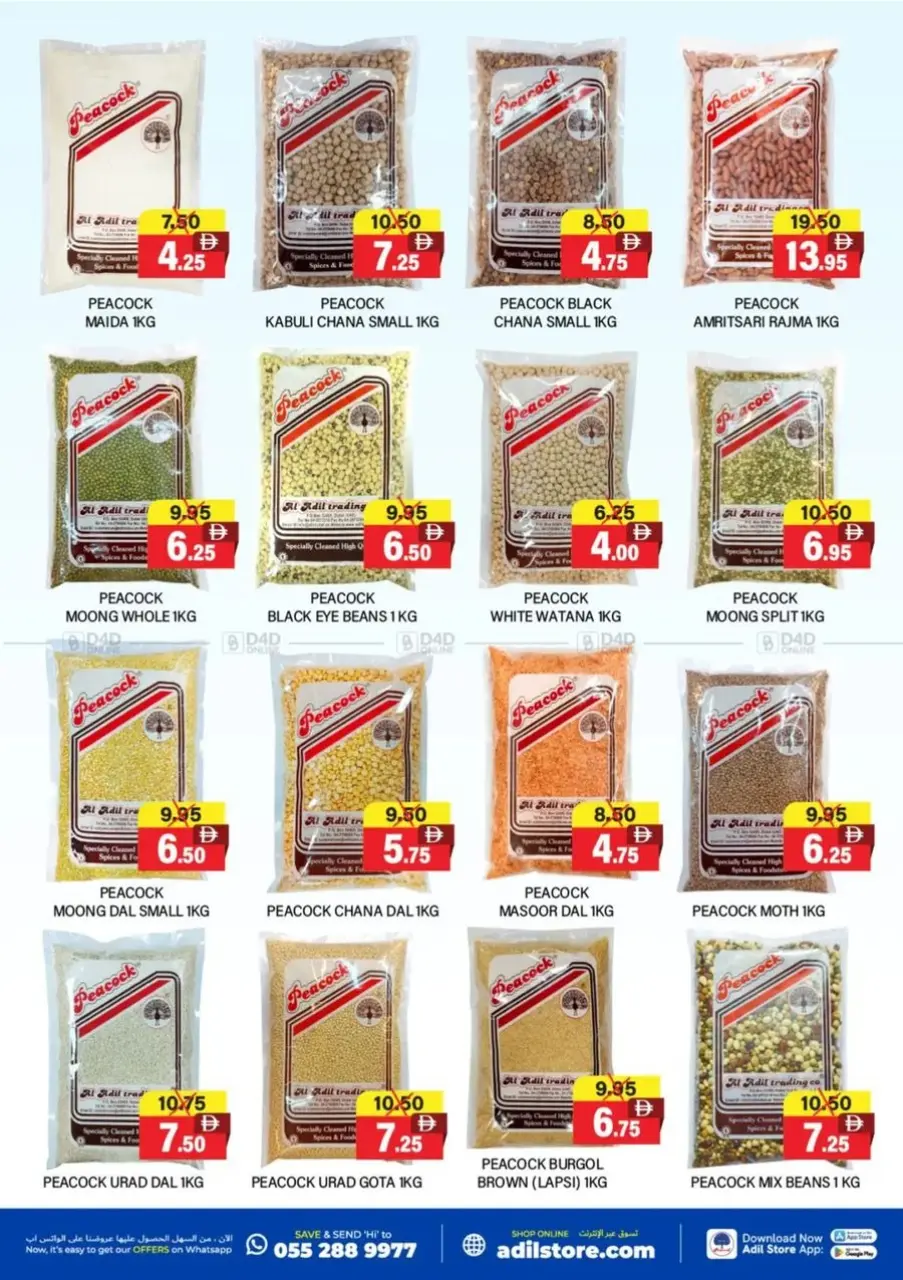 Ofertas de Al Adil Emiratos Árabes Unidos de 12 a 14 diciembre 2025 Ofertas del Día Nacional - Página 3