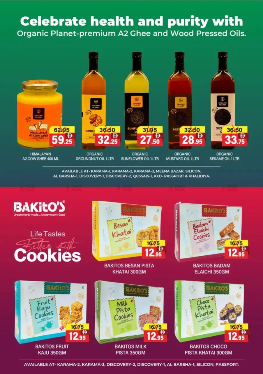 Ofertas de Al Adil supermercado Emiratos Árabes Unidos de 12 a 21 diciembre 2025 Grandes Ofertas de Fin de Semana - Página 10