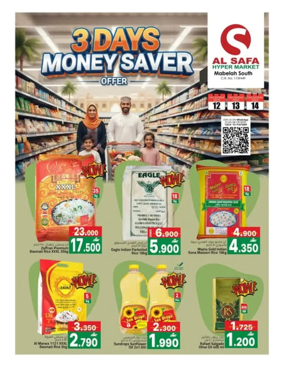 Al Safa  Mabella  Offers from 12 to 14 December Money Savings Offers