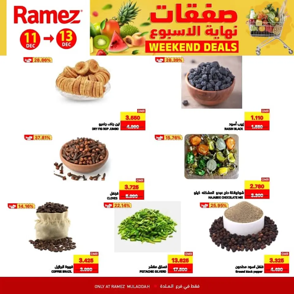 Ofertas de Mercados Ramez  Al Muladdah  de 11 a 13 diciembre Ofertas de fin de semana - Página 7