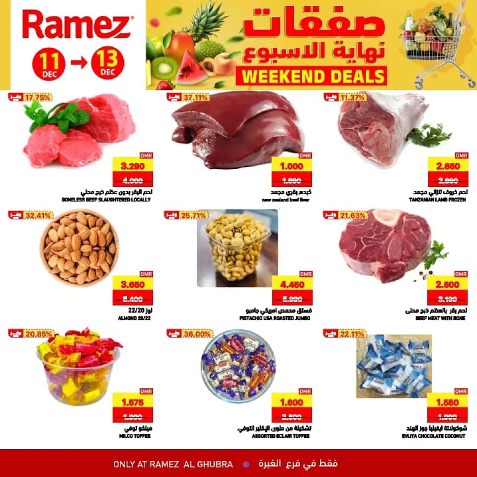 Ofertas de Mercados Ramez  Al Ghubra  de 11 a 13 diciembre Ofertas de fin de semana - Página 6