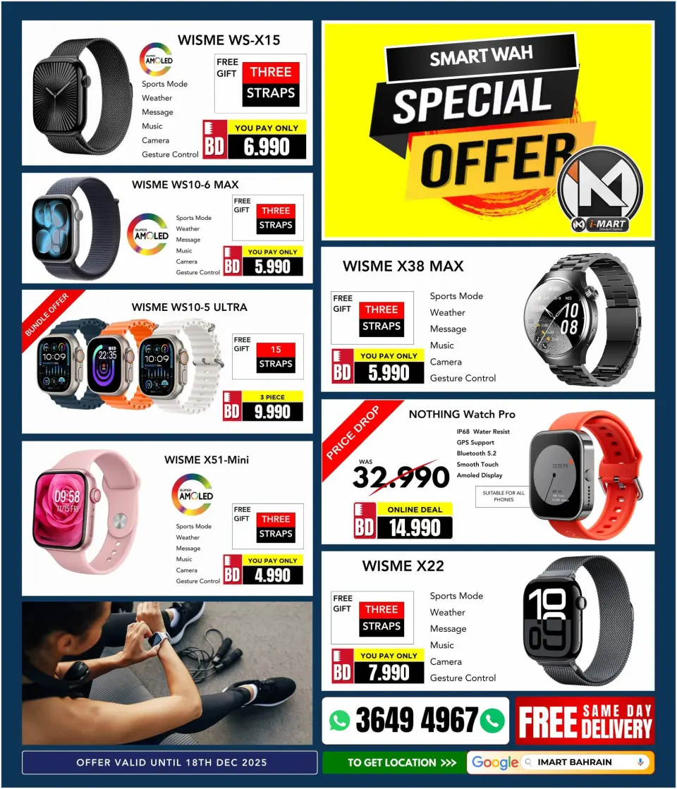 Ofertas de i mart Bahréin de 12 a 18 diciembre 2025 Ofertas del Día Nacional - i mart - Bahréin - 12 diciembre 2025 – 18 diciembre 2025 - Página 3