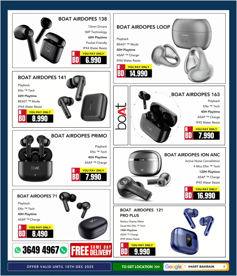 Ofertas de i mart Bahréin de 12 a 18 diciembre 2025 Ofertas del Día Nacional - i mart - Bahréin - 12 diciembre 2025 – 18 diciembre 2025 - Página 5