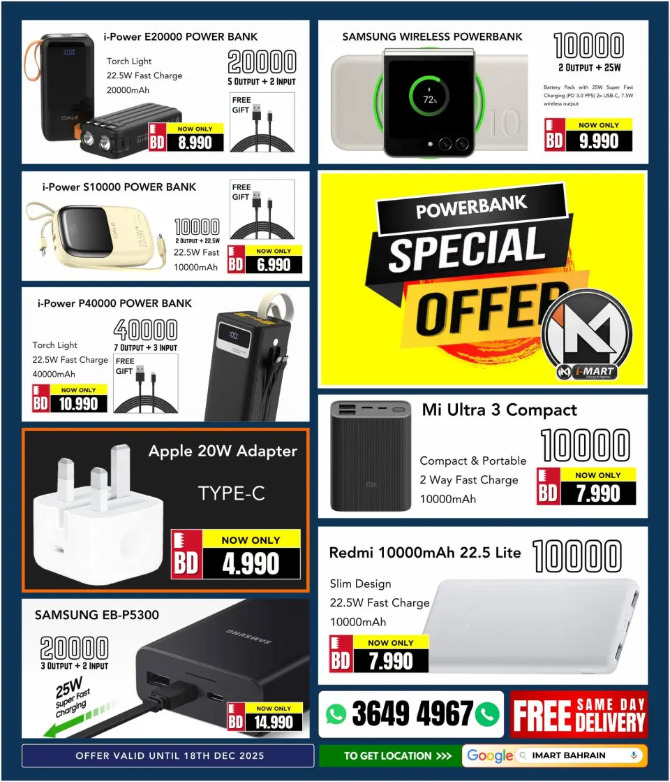 Ofertas de i mart Bahréin de 12 a 18 diciembre 2025 Ofertas del Día Nacional - i mart - Bahréin - 12 diciembre 2025 – 18 diciembre 2025 - Página 2