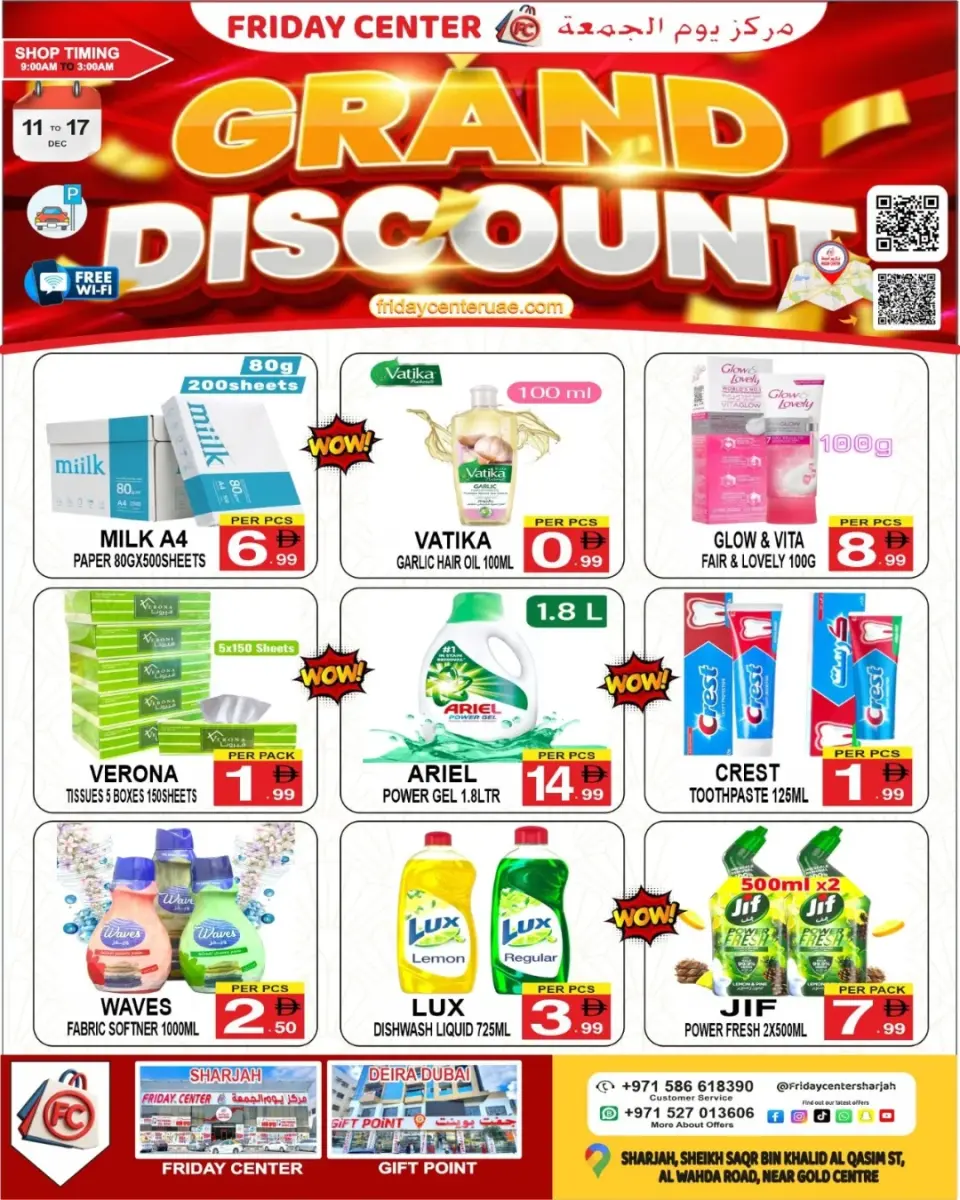 Ofertas de Centro del viernes Emiratos Árabes Unidos de 11 a 17 diciembre 2025 Grandes ventas - Centro del viernes - Emiratos Árabes Unidos - 11 diciembre 2025 – 17 diciembre 2025 - Página 2