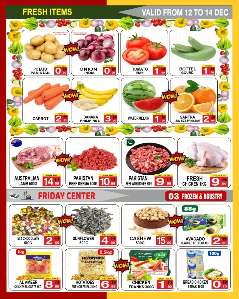 Ofertas de Centro del viernes Emiratos Árabes Unidos de 11 a 17 diciembre 2025 Grandes ventas - Centro del viernes - Emiratos Árabes Unidos - 11 diciembre 2025 – 17 diciembre 2025 - Página 7