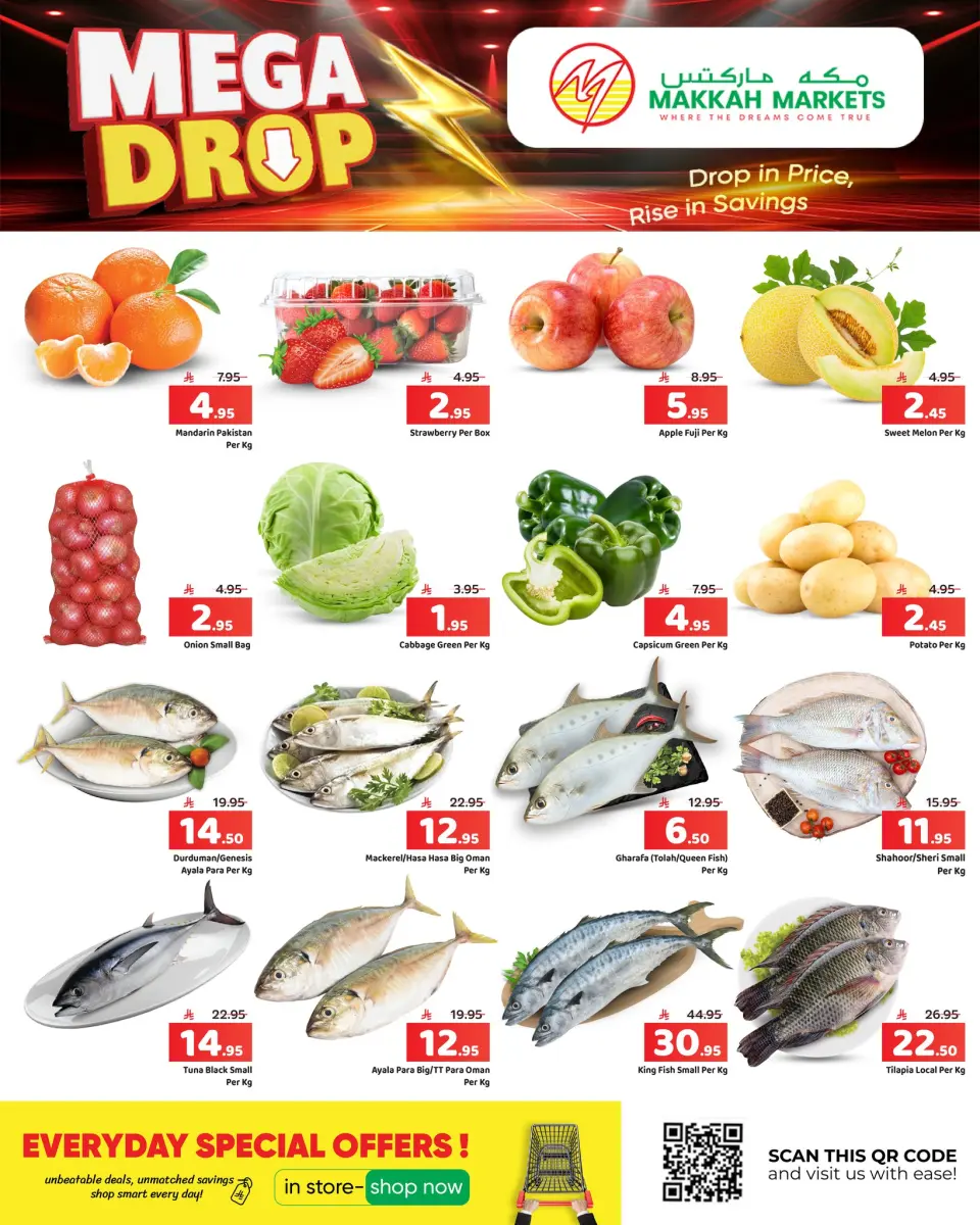 Makkah Hypermarket  Malaz  Offers from 11 to 13 December Price reduction offers - Page 6