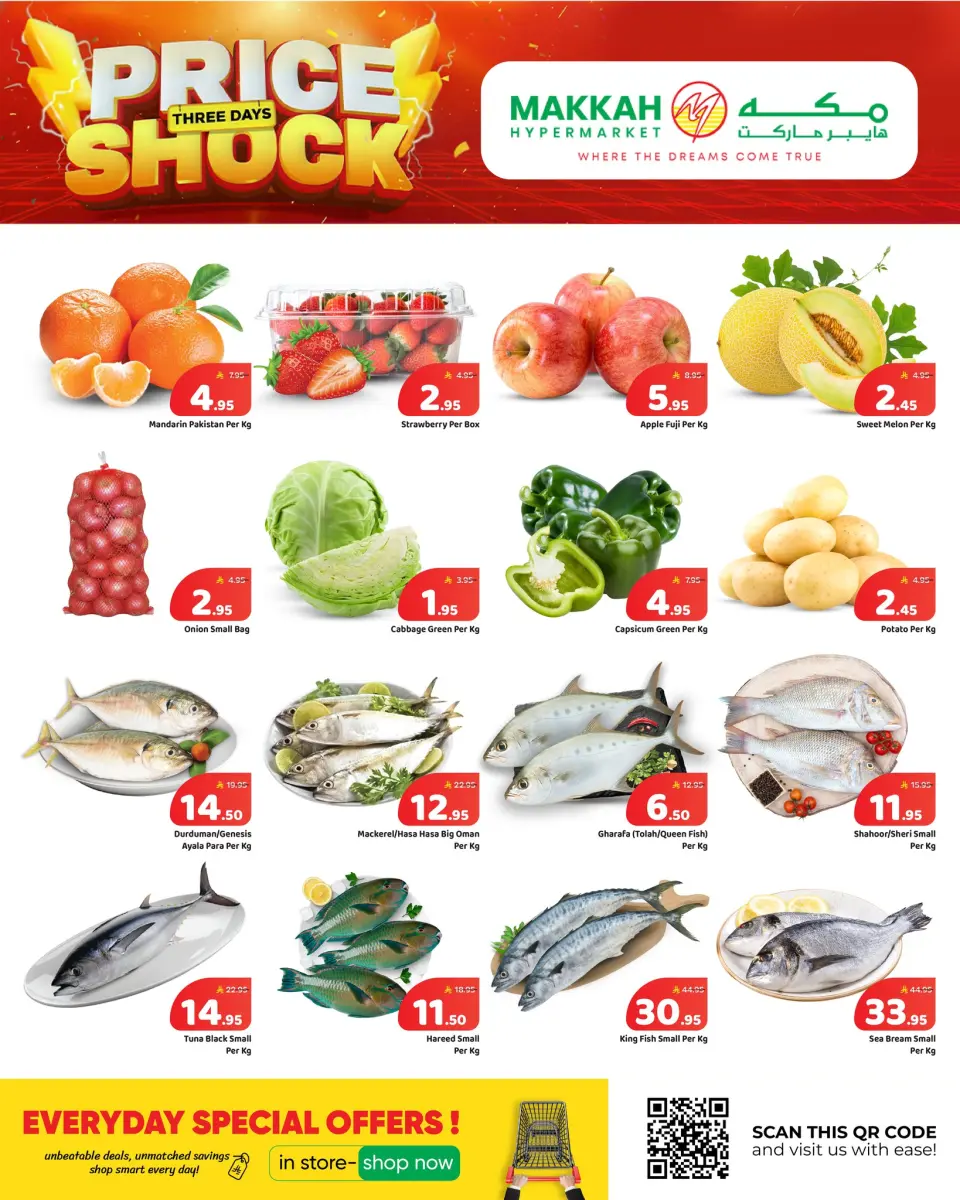 Ofertas de Hipermercado Makkah Arabia Saudita de 11 a 13 diciembre 2025 Ofertas de precios impactantes - Página 7