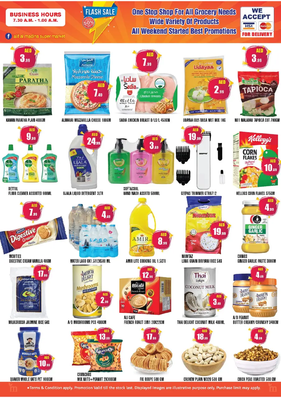 Ofertas de ALIF Al Madina Emiratos Árabes Unidos de 12 a 14 diciembre 2025 Ofertas relámpago - Página 3