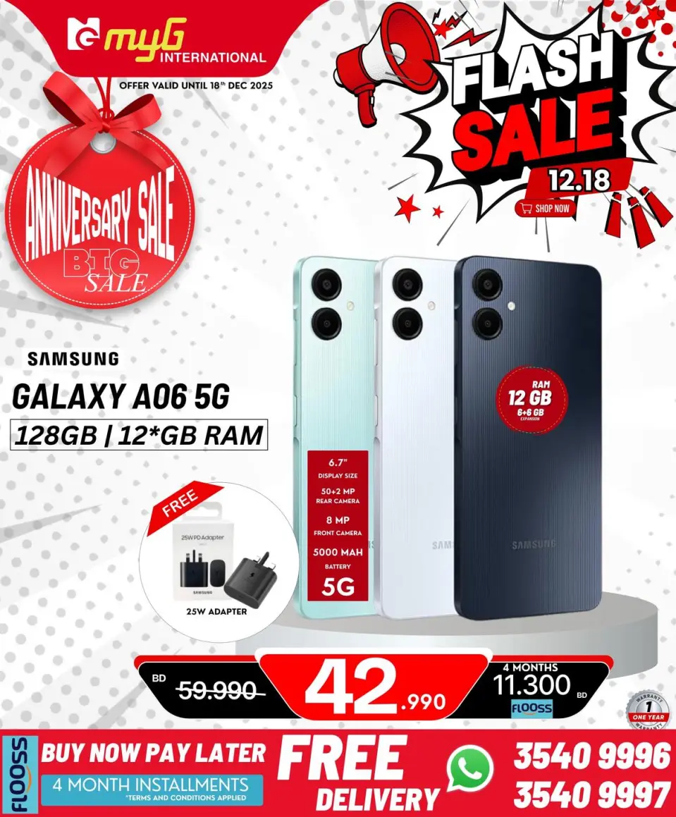 Ofertas de MYG Internacional Bahréin de 12 a 18 diciembre 2025 Ofertas relámpago - MYG Internacional - Bahréin - 12 diciembre 2025 – 18 diciembre 2025 - Página 38