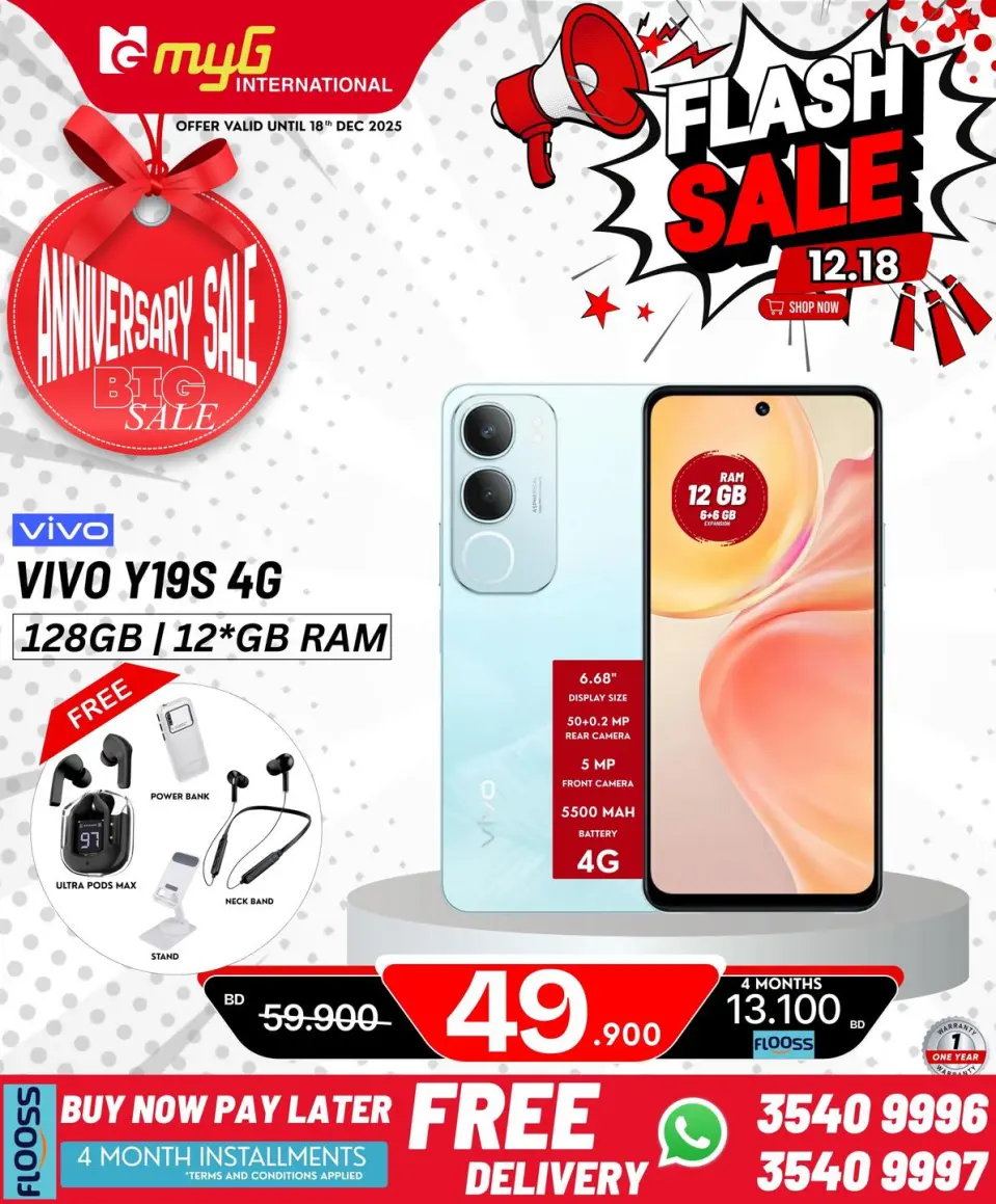 Ofertas de MYG Internacional Bahréin de 12 a 18 diciembre 2025 Ofertas relámpago - MYG Internacional - Bahréin - 12 diciembre 2025 – 18 diciembre 2025 - Página 8