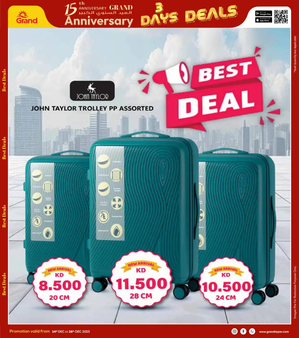 Grand Hypermarket Kuwait Offers from 14 to 16 December 2025 3Days Mega Deals - Page 32