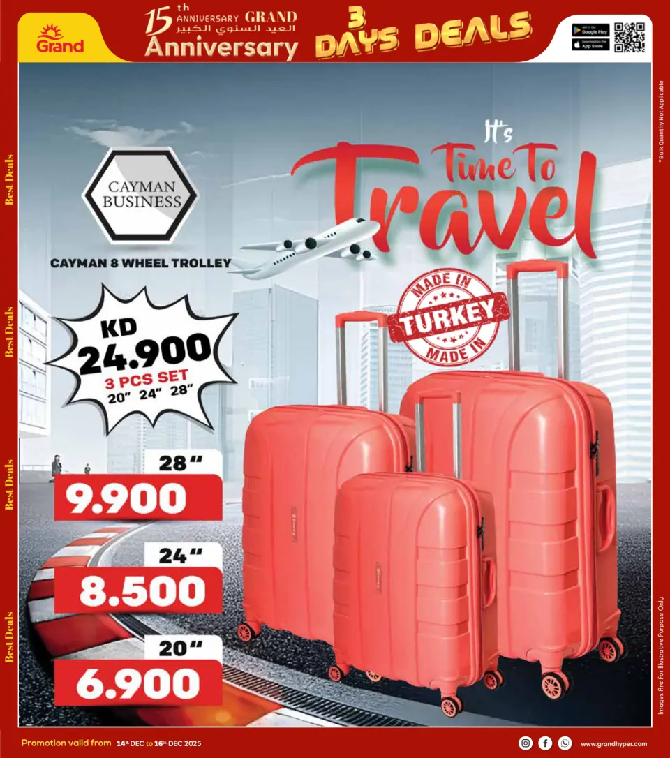 Grand Hypermarket Kuwait Offers from 14 to 16 December 2025 3Days Mega Deals - Page 31