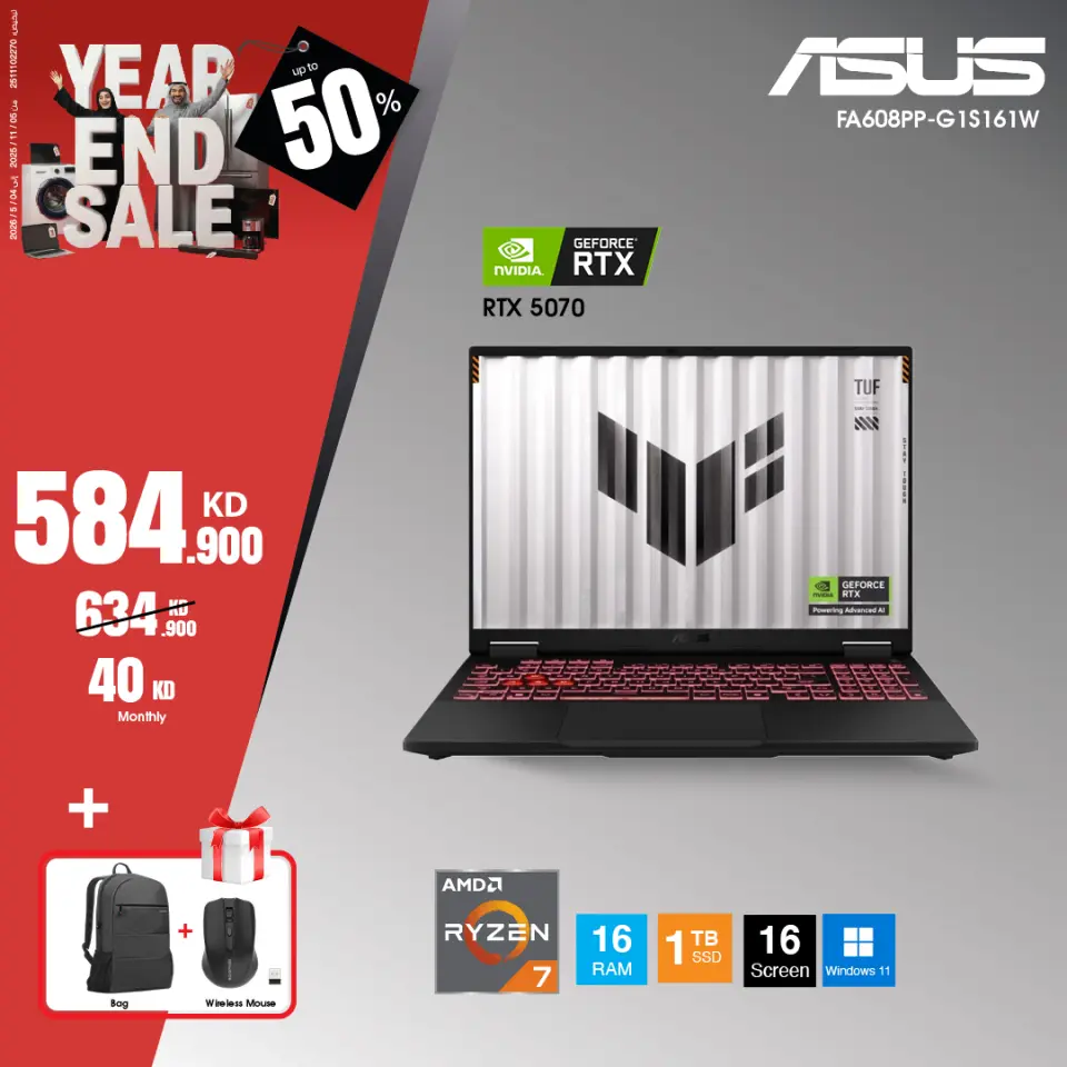 Best Al Yousifi Kuwait Offers from 13 to 19 December 2025 Laptop offers - Page 4