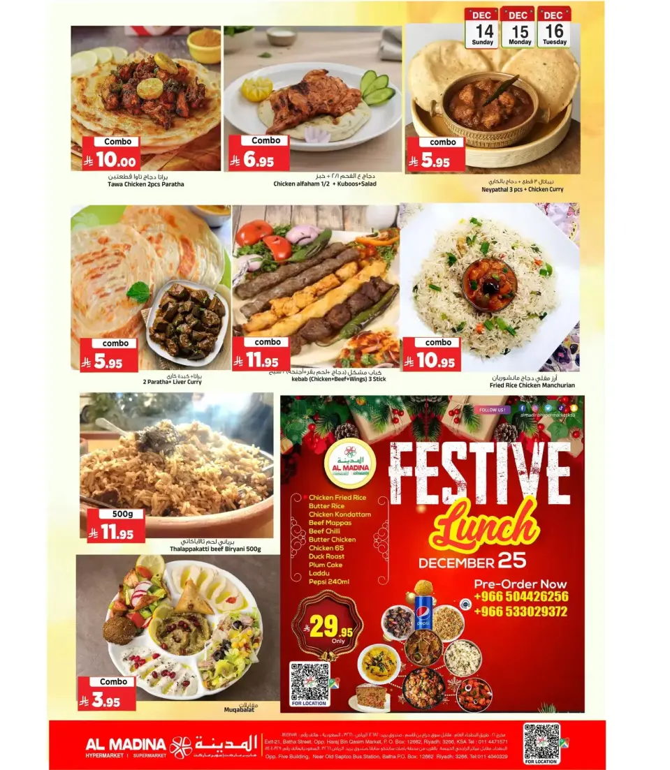 Ofertas de Hipermercado Al Madina Arabia Saudita de 14 a 16 diciembre 2025 Ofertas Frescas y Más - Página 6