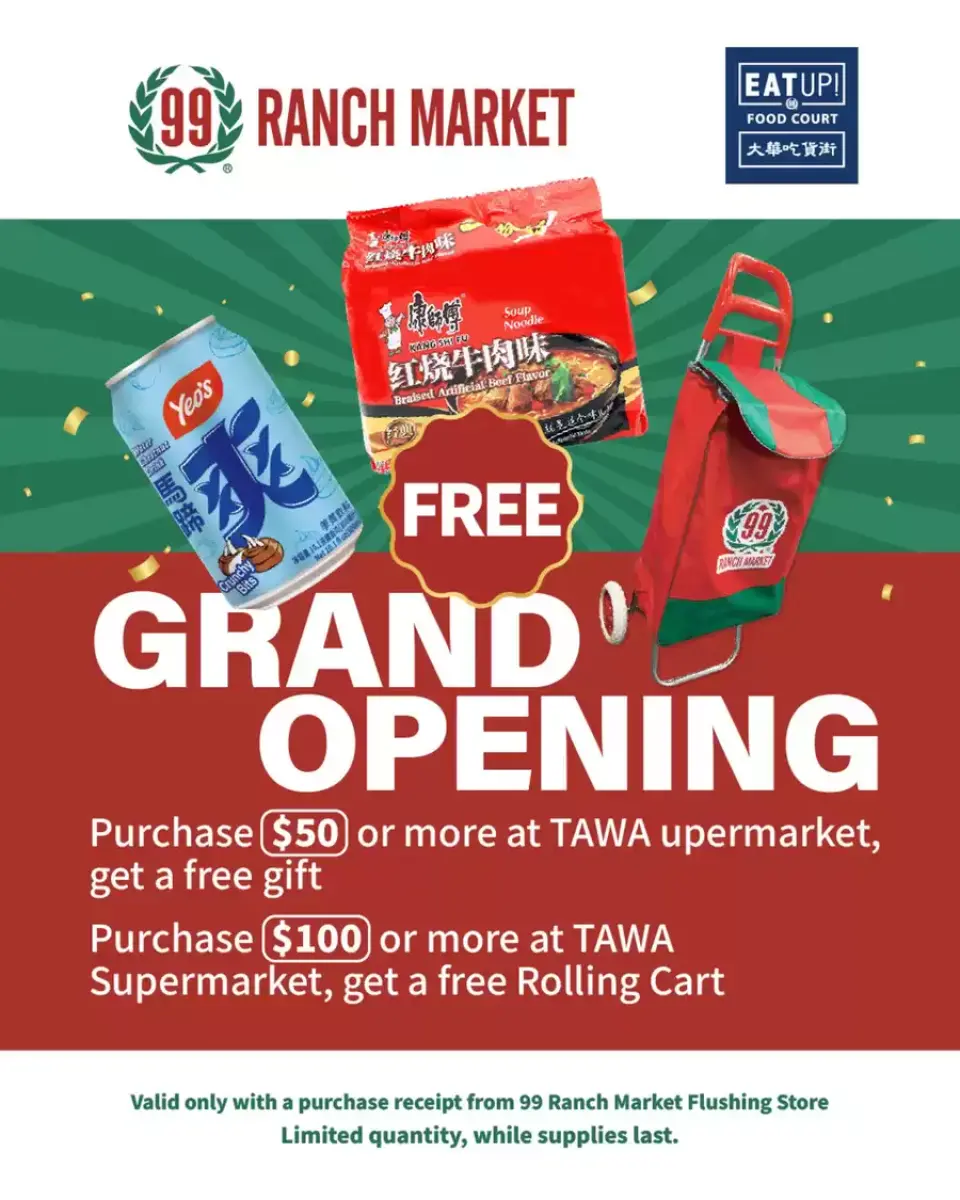 99 Ranch Market USA Offers from 11 to 25 December 2025 Grand Opening Offers