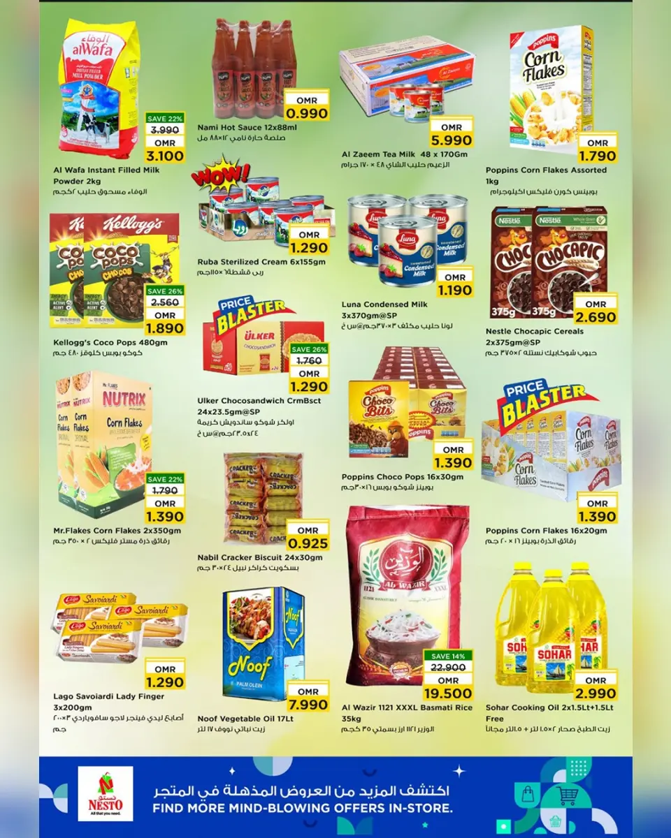 Ofertas de Nesto  Khadra Al Saad y Suwaiq  de 14 a 17 diciembre Ofertas del Mega Día de Compras - Página 6