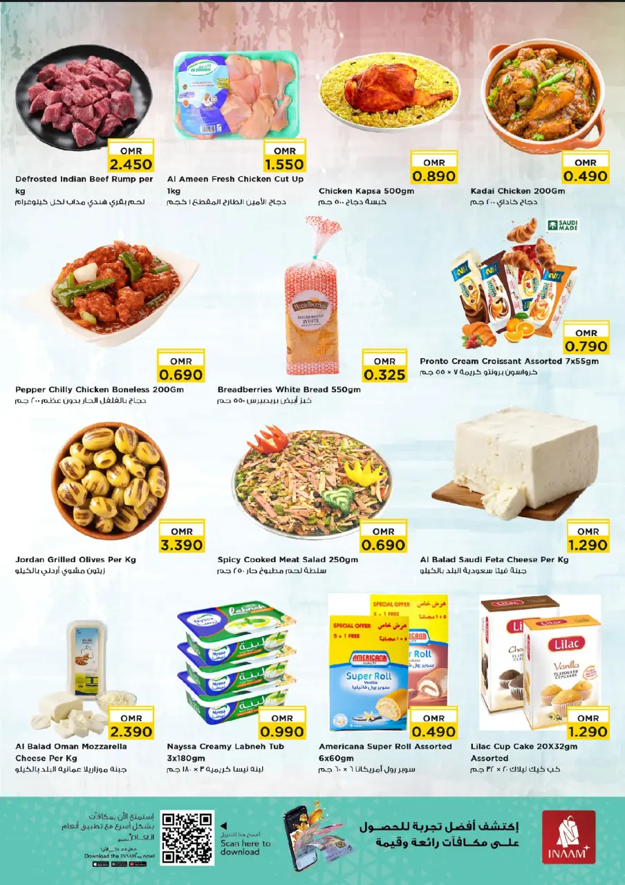 Ofertas de Nesto  Muscat  de 15 a 17 diciembre Ofertas de bajo presupuesto - Página 2