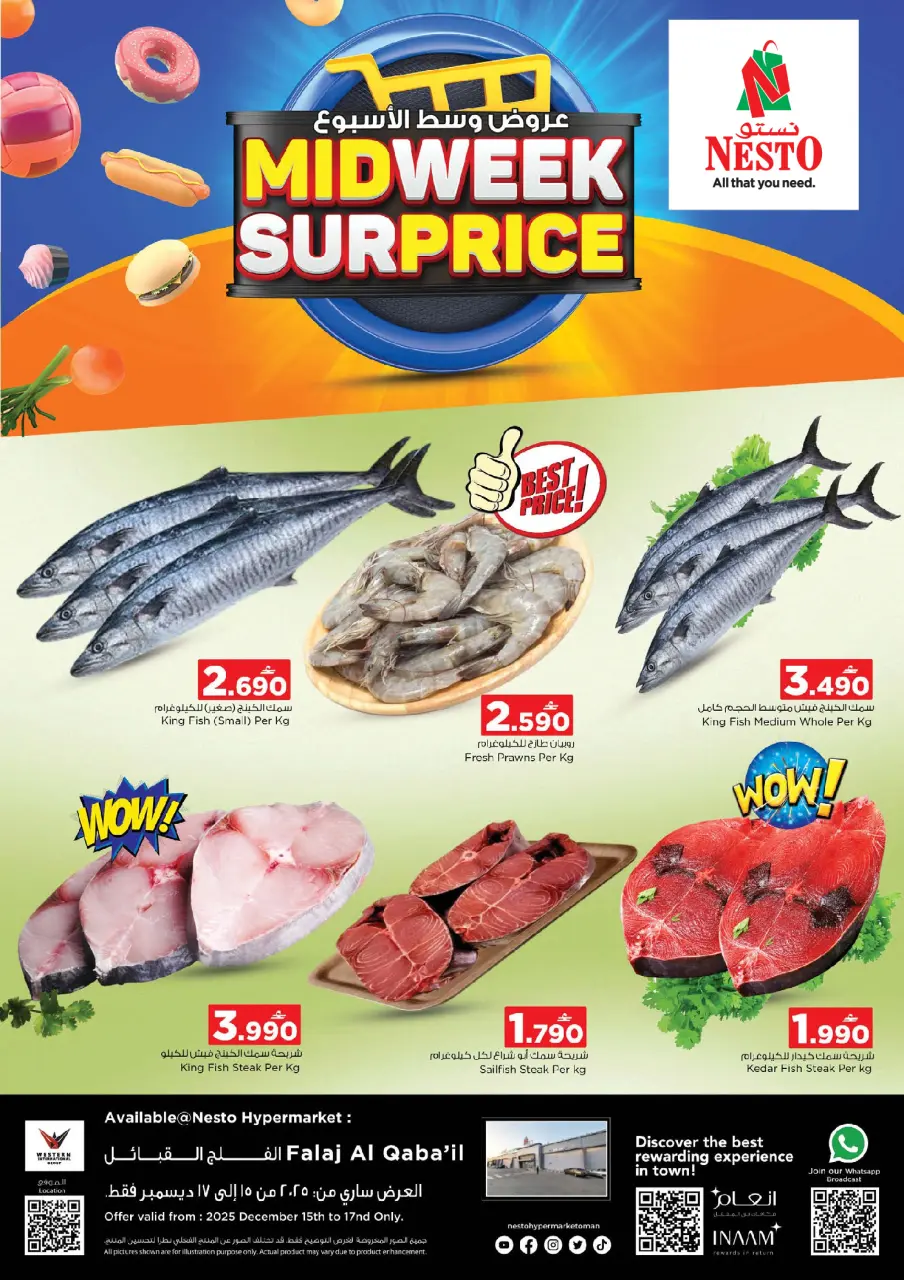 Ofertas de Nesto  Falaj Alqbail  de 15 a 17 diciembre Ofertas de mitad de semana - Página 2