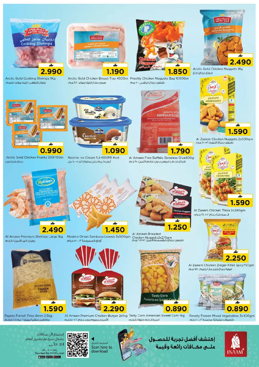 Ofertas de Nesto  Falaj Alqbail  de 15 a 17 diciembre Ofertas de mitad de semana - Página 4