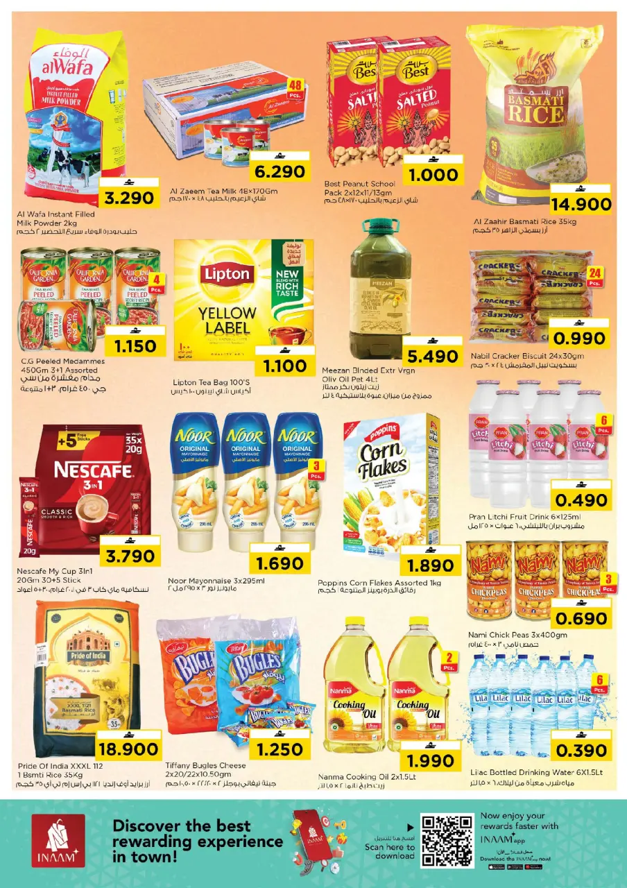 Ofertas de Nesto  Falaj Alqbail  de 15 a 17 diciembre Ofertas de mitad de semana - Página 5