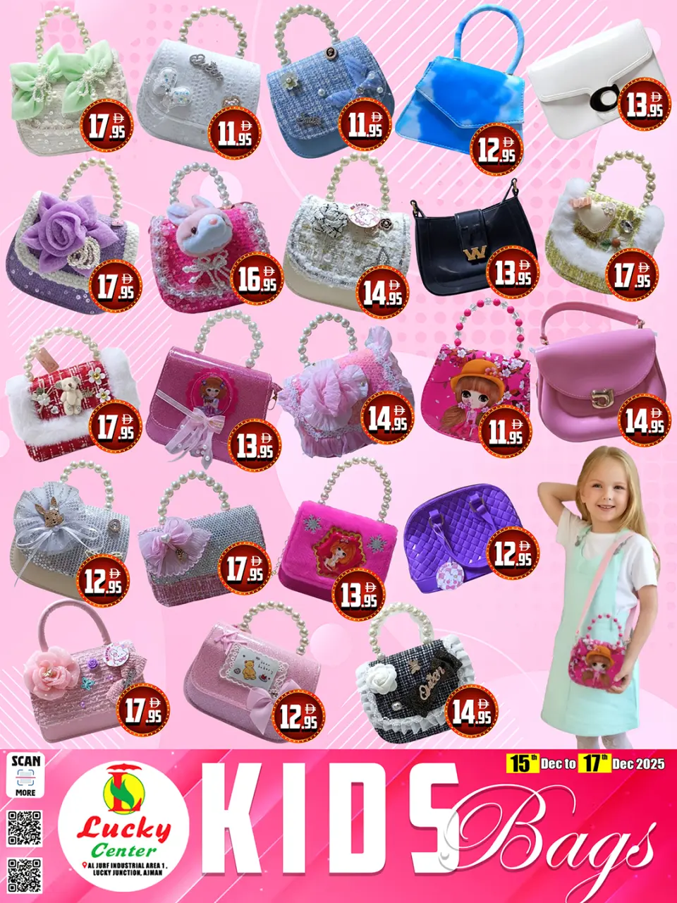 Ofertas de Centro de Lucky Emiratos Árabes Unidos de 15 a 17 diciembre 2025 Ofertas de juegos - Página 2