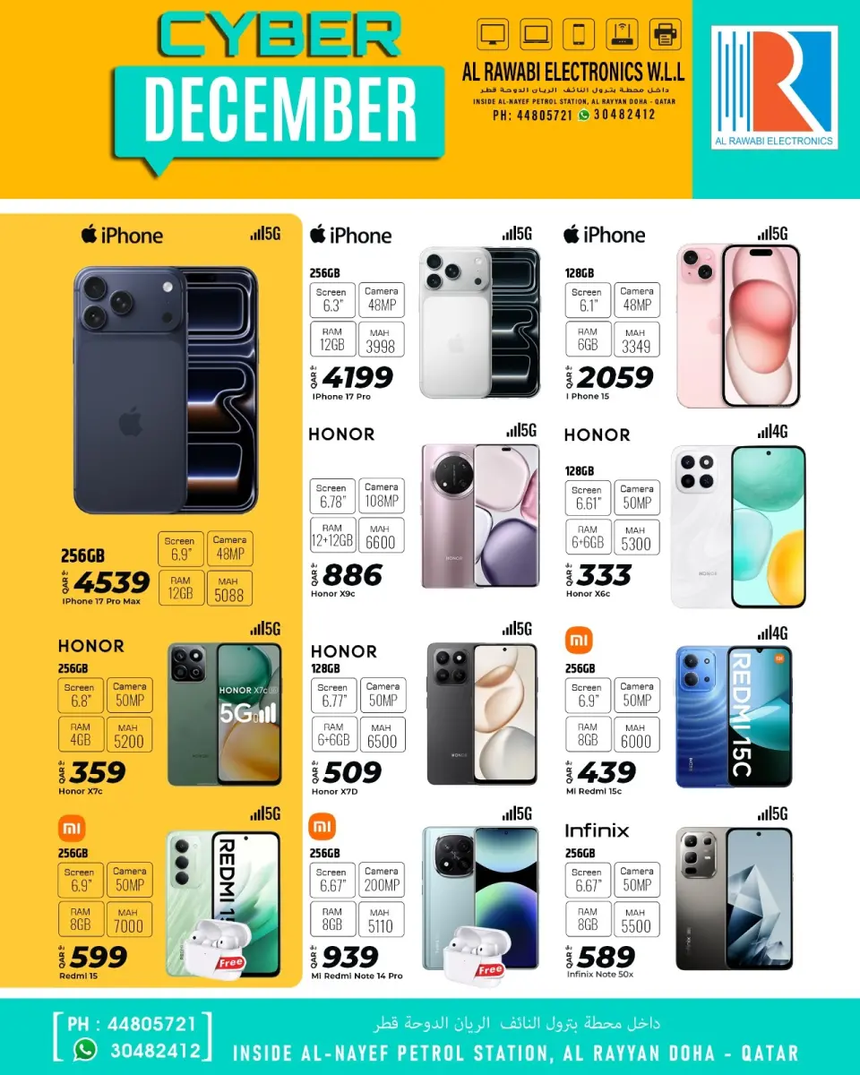 Ofertas de Electrónica Al Rawabi Katar martes 16 diciembre Ofertas inmejorables
