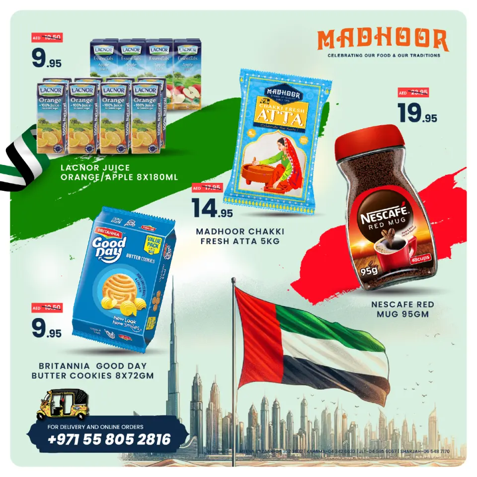 Ofertas de Tiendas Madhoor Emiratos Árabes Unidos martes 16 diciembre Promoción especial