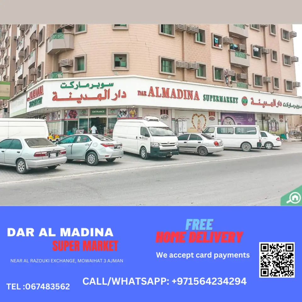 Ofertas de Dar Al Madina Emiratos Árabes Unidos de 14 a 16 diciembre 2025 Ofertas de fin de semana - Página 6