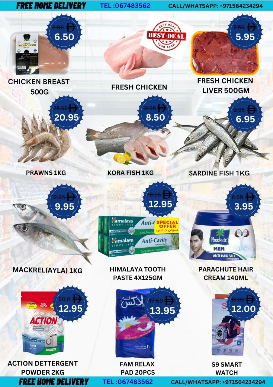 Ofertas de Dar Al Madina Emiratos Árabes Unidos de 14 a 16 diciembre 2025 Ofertas de fin de semana - Página 5