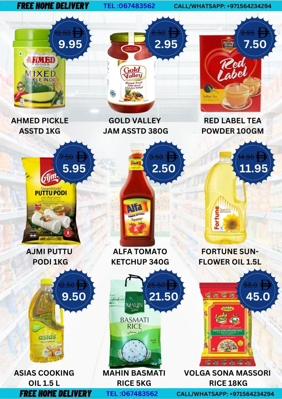 Ofertas de Dar Al Madina Emiratos Árabes Unidos de 14 a 16 diciembre 2025 Ofertas de fin de semana - Página 3