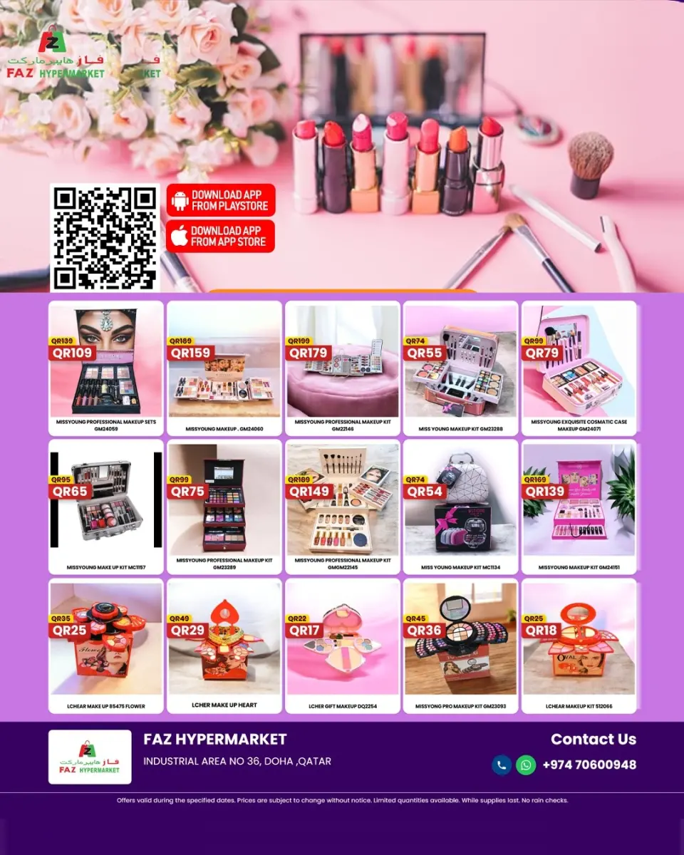 FAZ Hypermarket Qatar Offers Tuesday 16 December Beauty Festival