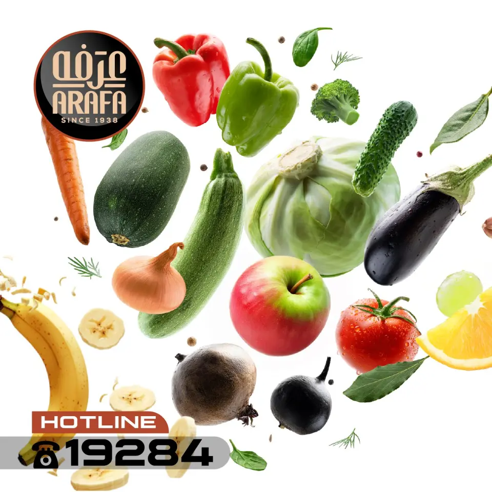 Ofertas de Mercado de Arafa Egipto martes 16 diciembre Oferta de frutas y verduras - Página 2