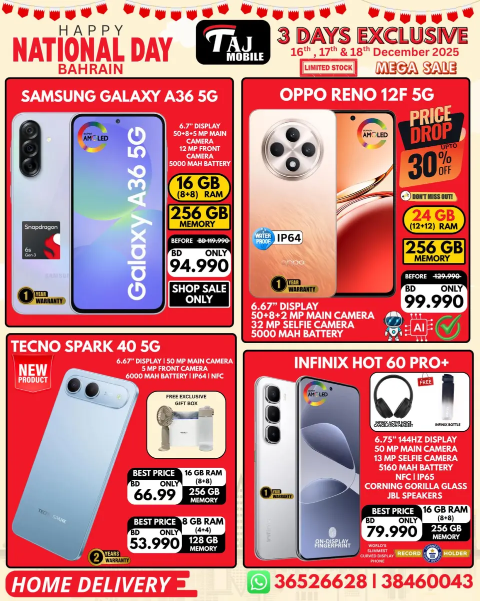 Taj Mobiles Bahrain Offers from 16 to 18 December 2025 National Day Offers