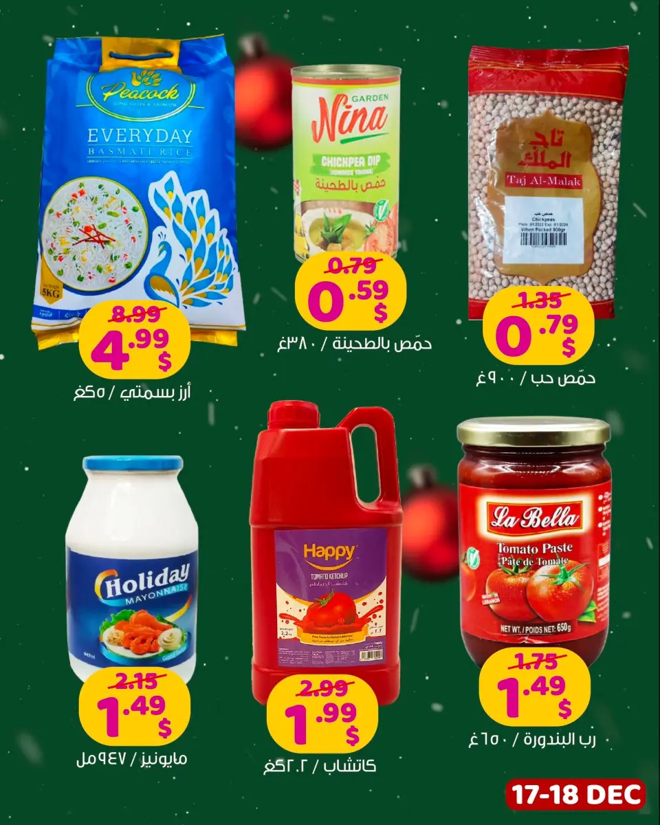 Ofertas de tienda de descuento Happy Líbano de 17 a 18 diciembre 2025 Ofertas de Día Feliz - Página 10