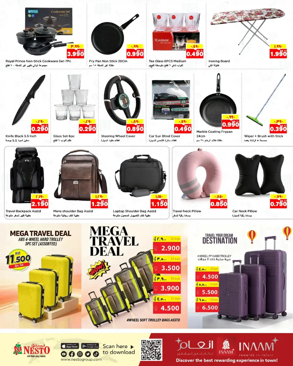 Ofertas de Nesto Hipermercados Farwaniya  de 17 a 23 diciembre OFERTAS DE DELICIAS DE DICIEMBRE - Página 19