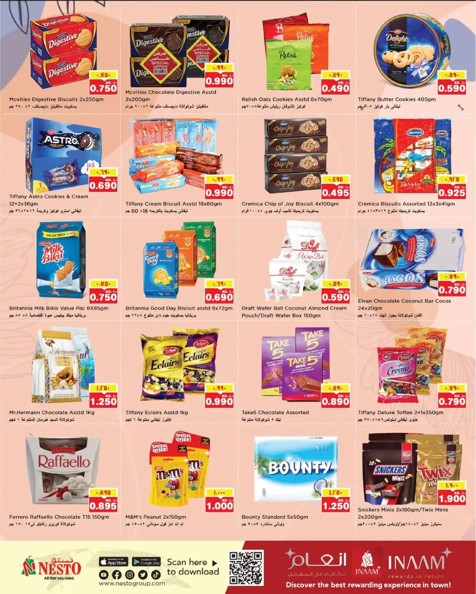 Ofertas de Nesto Hipermercados Hawalli  de 17 a 23 diciembre OFERTAS DE DELICIAS DE DICIEMBRE - Página 5