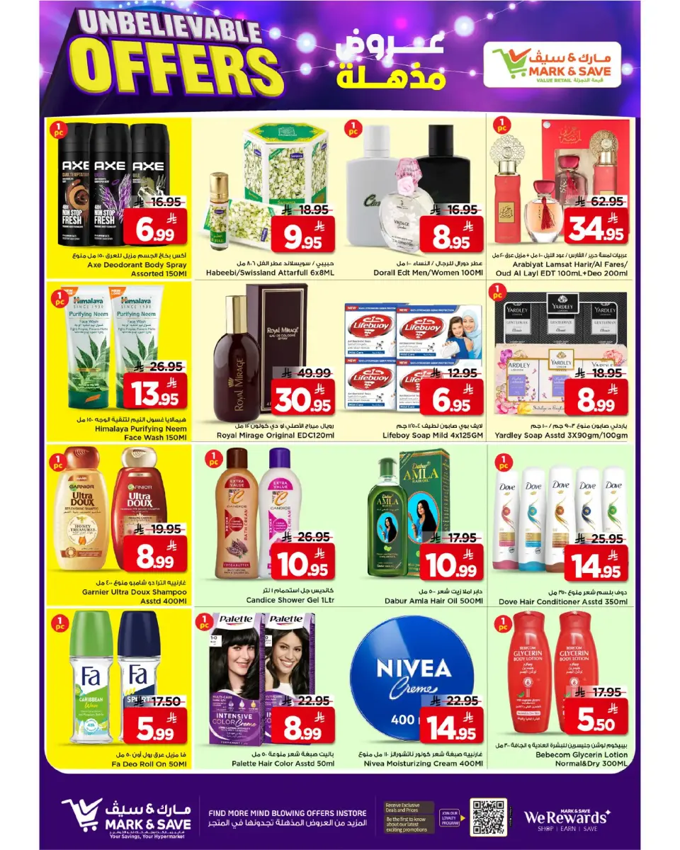 Offres Mark & Save  Khurais  de 17 à 23 décembre Offres Elite - Page 6