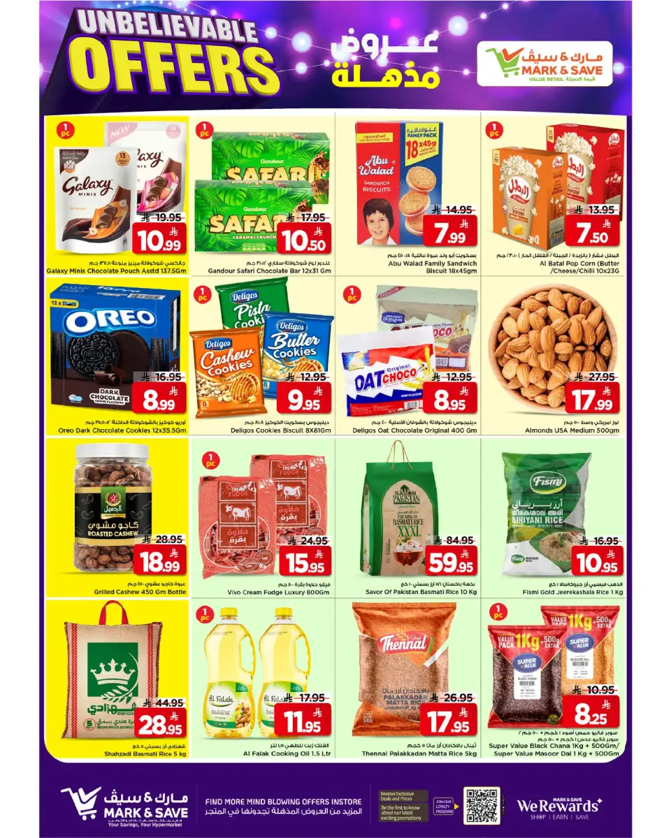 Offres Mark & Save  Khurais  de 17 à 23 décembre Offres Elite - Page 7