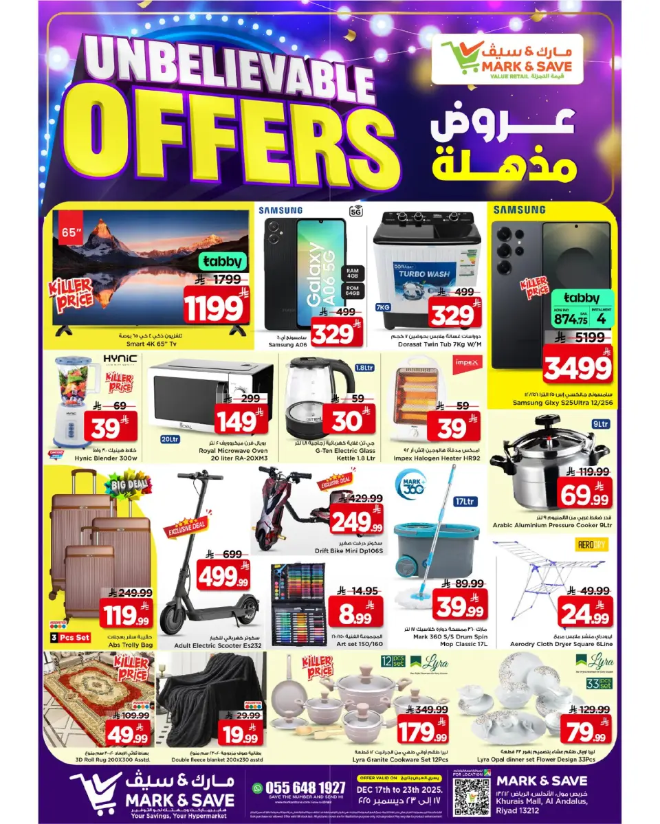 Offres Mark & Save  Khurais  de 17 à 23 décembre Offres Elite - Page 8