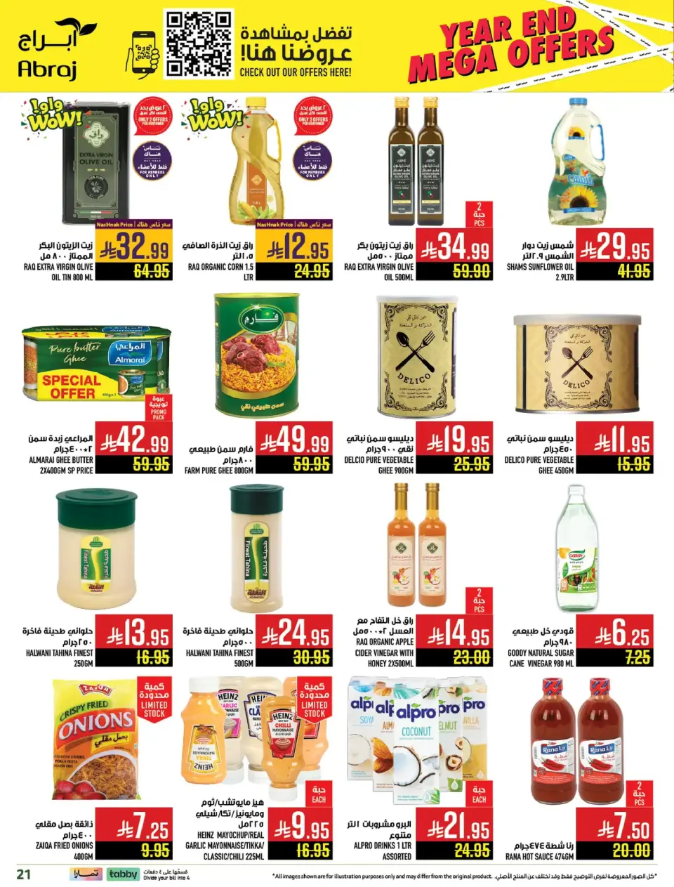 Ofertas de Hipermercado Abraj  La Meca  de 17 a 23 diciembre Ofertas de fin de año - Página 154