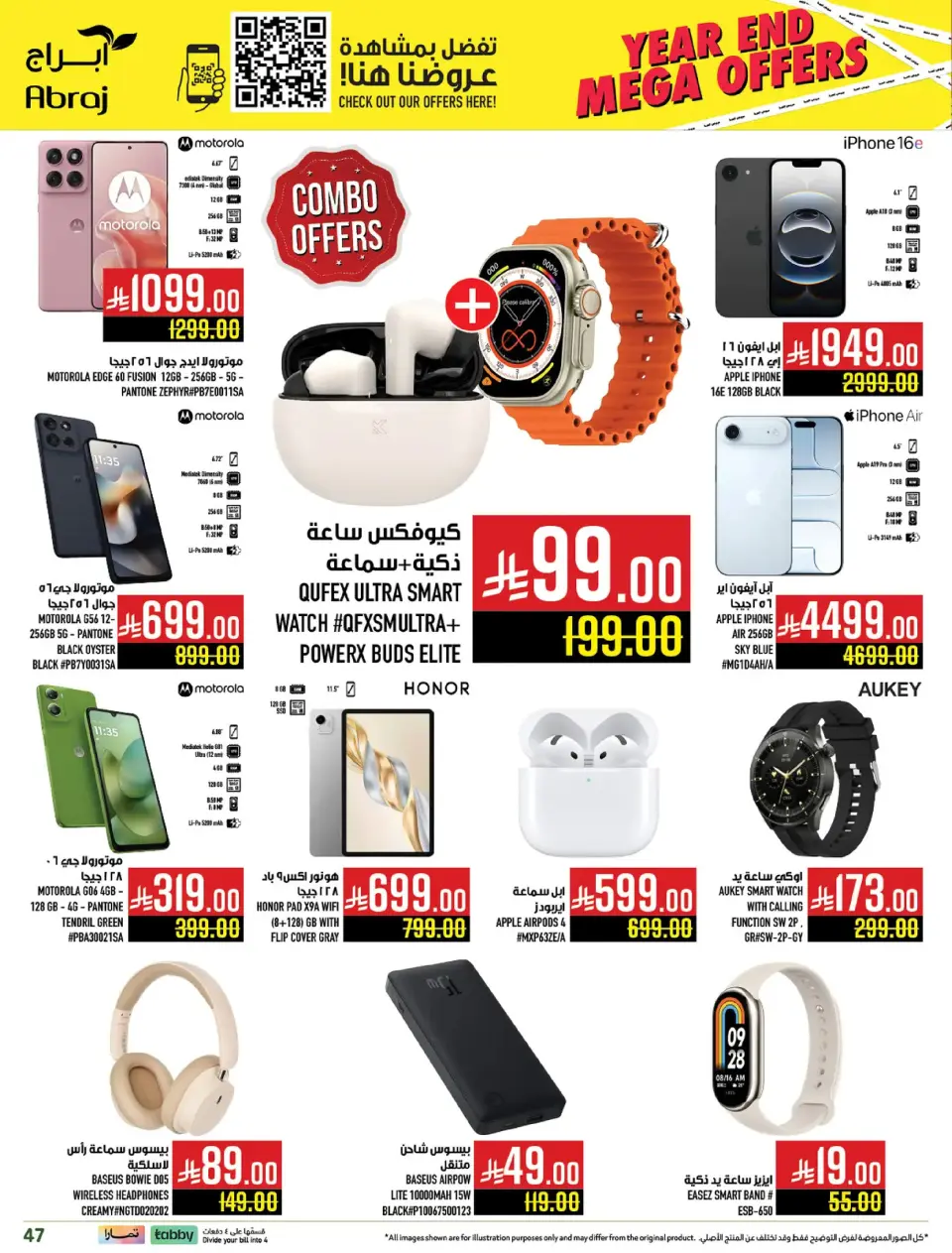 Ofertas de Hipermercado Abraj  La Meca  de 17 a 23 diciembre Ofertas de fin de año - Página 132