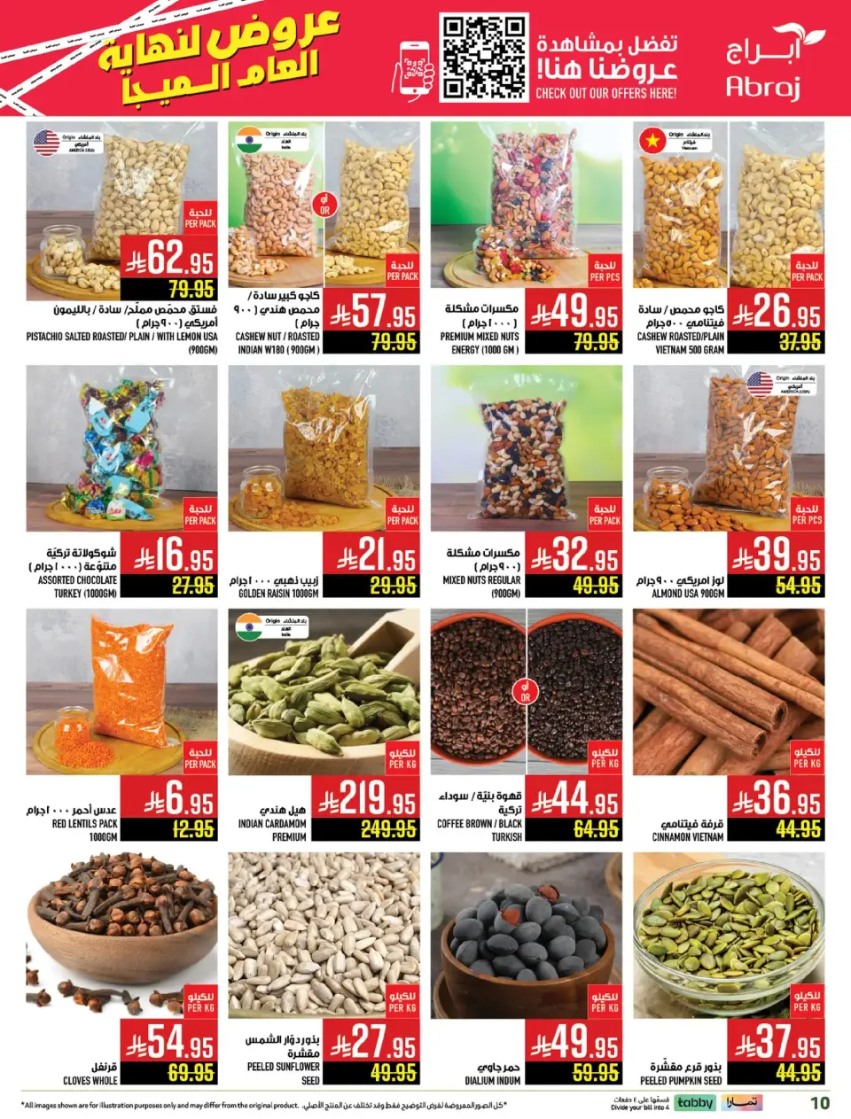 Ofertas de Hipermercado Abraj  La Meca  de 17 a 23 diciembre Ofertas de fin de año - Página 82