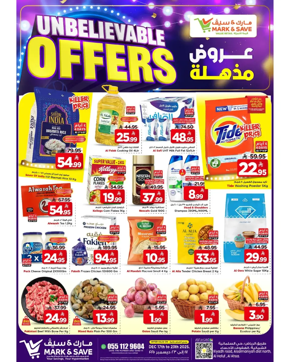 Ofertas de Mark & Save  Al Hassa  de 17 a 23 diciembre Ofertas Elite - Página 22