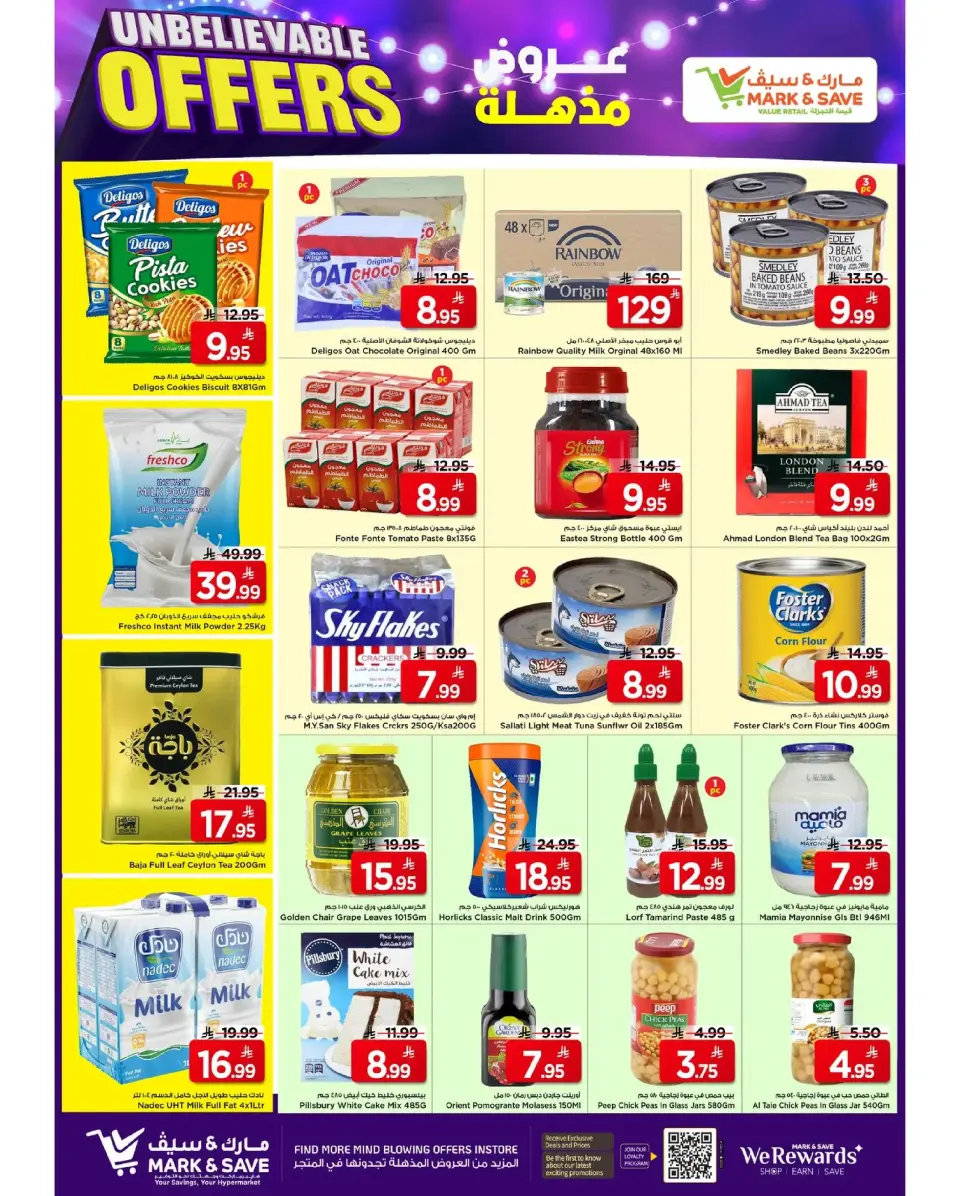Ofertas de Mark & Save  Al Hassa  de 17 a 23 diciembre Ofertas Elite - Página 45