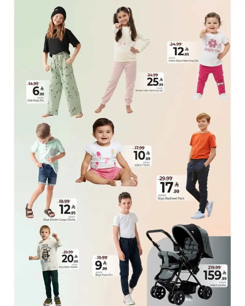 Ofertas de Mark & Save  Al Hassa  de 17 a 23 diciembre Ofertas Elite - Página 13