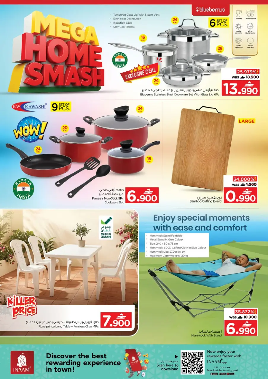 Ofertas de Nesto Oman de 17 a 22 diciembre 2025 Ofertas de precios increíbles - Página 2