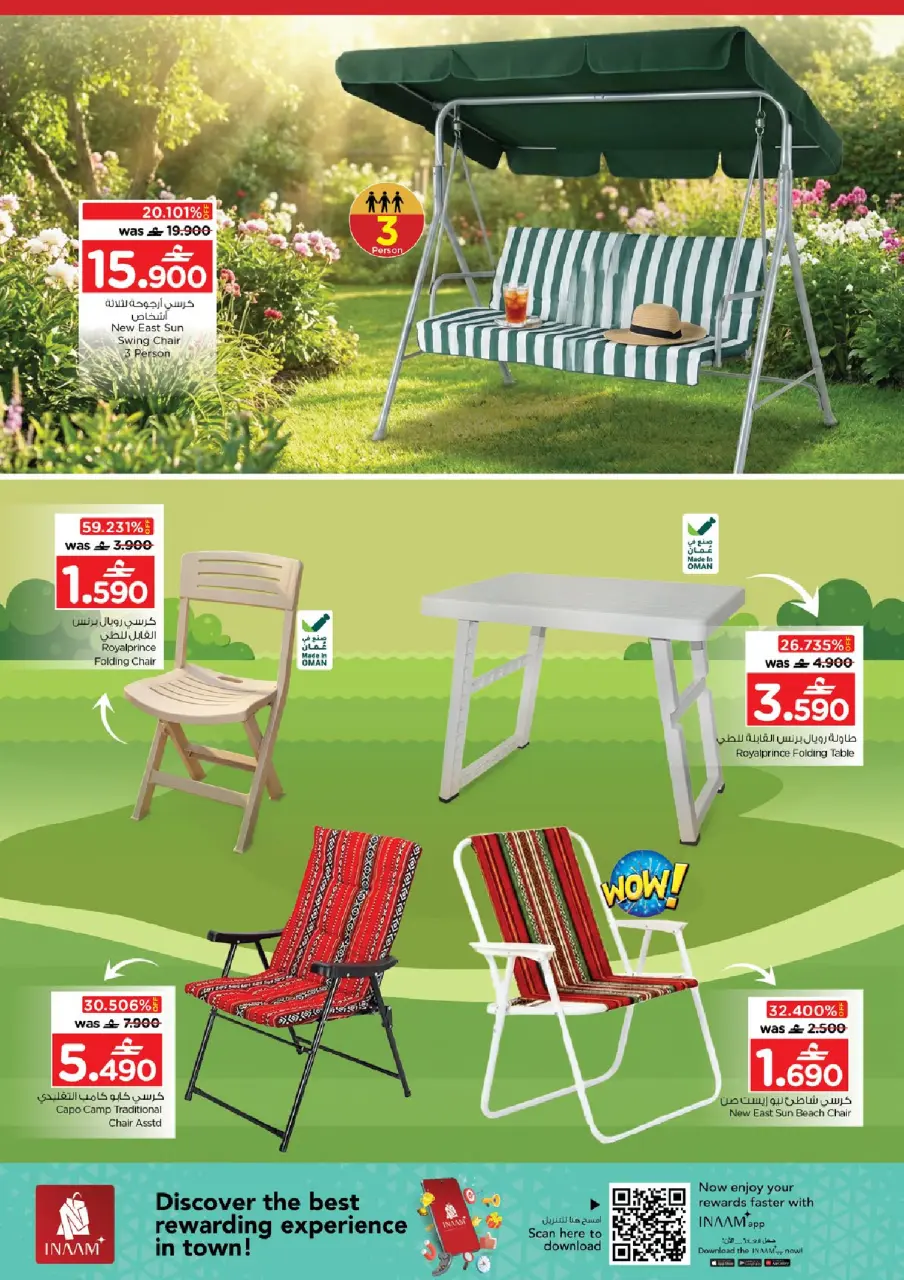 Ofertas de Nesto Oman de 17 a 22 diciembre 2025 Ofertas de precios increíbles - Página 3